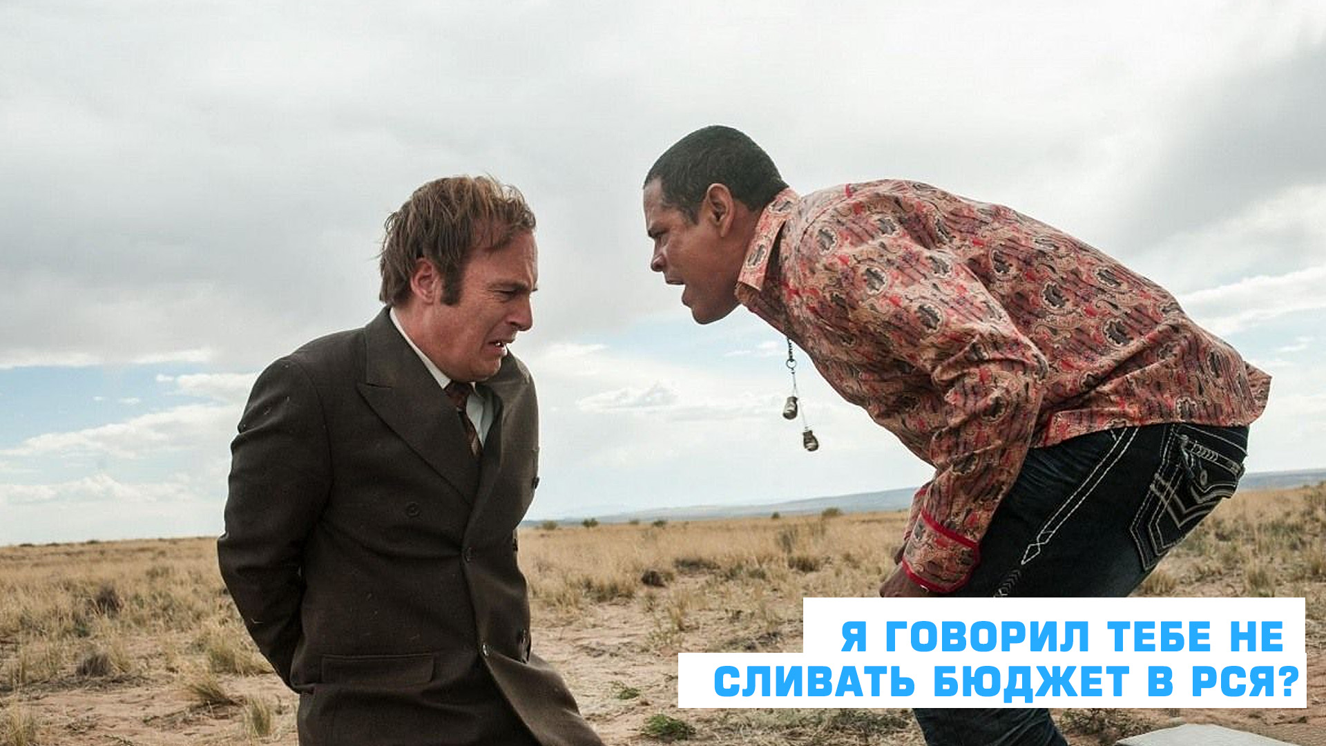 Из чего выбирать. Список проверенных каналов продвижения